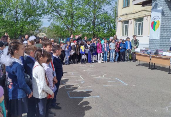 Конец года 5